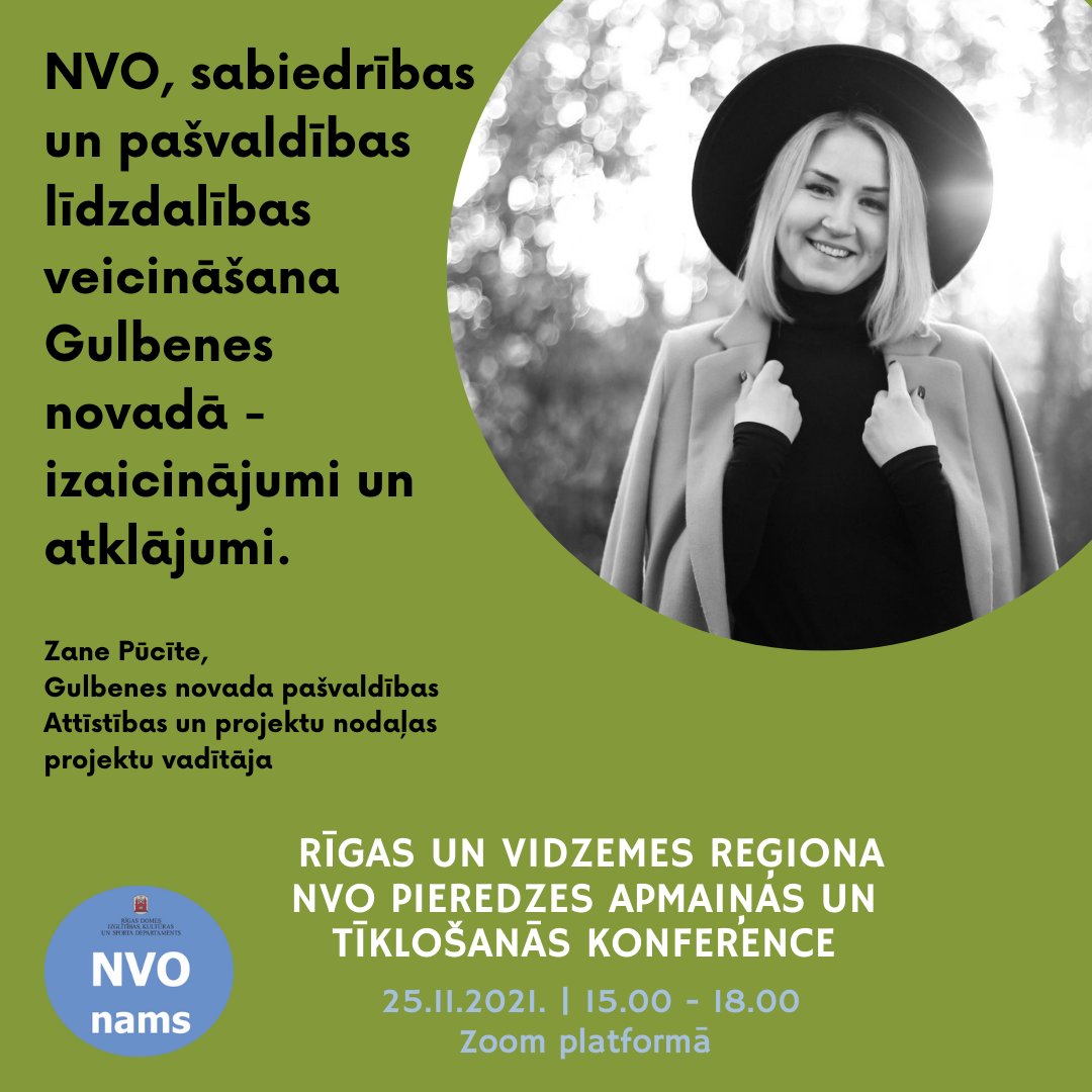 ✅Kā <a href="/Gulbenes_novads/">Gulbenes novada pašvaldība</a> sadarbojas pašvaldība un NVO? To uzzināsiet  Rīgas un Vidzemes reģiona NVO pieredzes apmaiņas un tīklošanās konferencē 25.novembrī, sākums - plkst.15.00! Plašāk ej.uz/rde7
👉Aicinām iepriekš reģistrēties ej.uz/konfvidzeme 
#gulbene #nvo