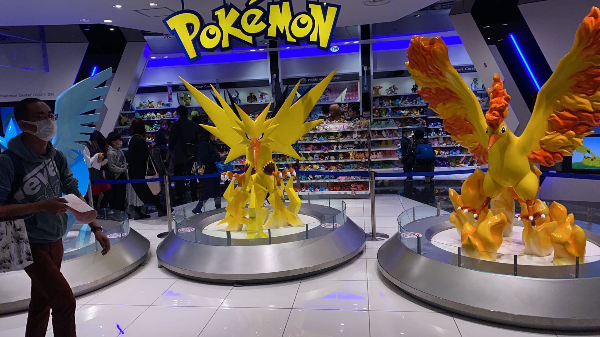 たかまさ 大阪のポケモンセンター 大阪駅より人少ないし 快適 けど 何も買えなかった W ポケセン ポケモンセンター ポケモンと生活 ポケモンカード 大阪 Daimaru T Co 6pqqscq6rw Twitter