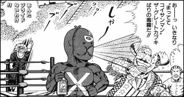 ナグ チカ S Recent Tweets 1 Whotwi Graphical Twitter Analysis ナグ チカ S Recent Tweets 1 Whotwi Graphical Twitter Analysis