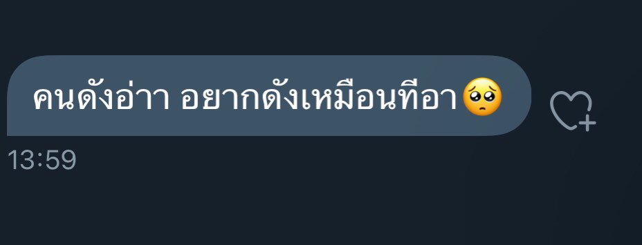 บราวน์ tweet media