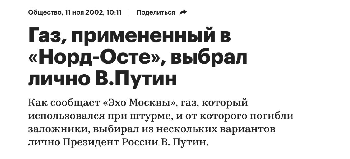 Ходорковский Михаил tweet media