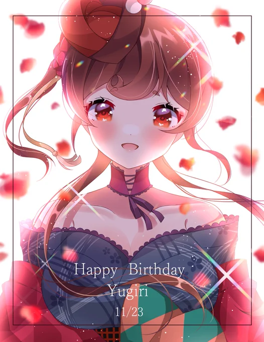 ゆうぎりさんおめでとう…!🍡🎉
 #ゾンビランドサガ
 #ゆうぎり生誕祭2021 #ゆうぎり生誕祭 
