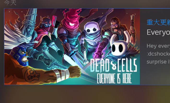 Дед селс длс на андроид. Dead Cells арт. Dead Cells Королева арты. Dead Cells everyone is here. Dead Cells обои.