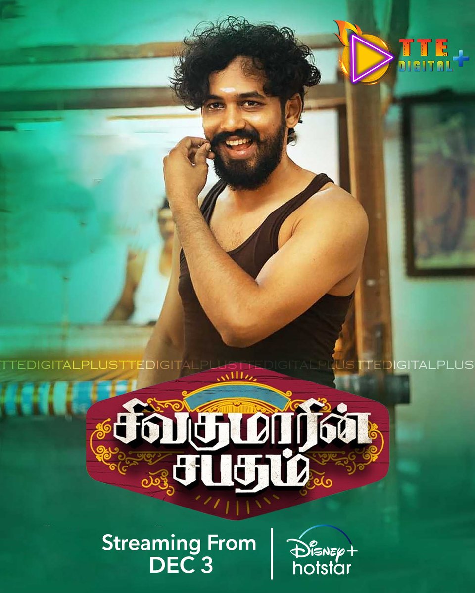 #SivakumarinSabadham 
Starts Streaming From December 3
#DisneyPlusHotstar 

#SAISANGO #TTEDigitalPlus 
#HipHopTamizha #MadhuriJain