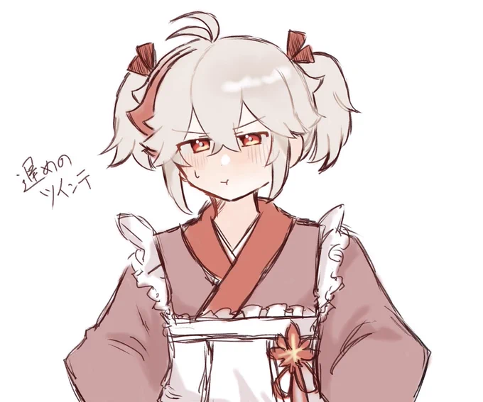 rkgk
遅めのツインテ🍁
⚠︎女装 