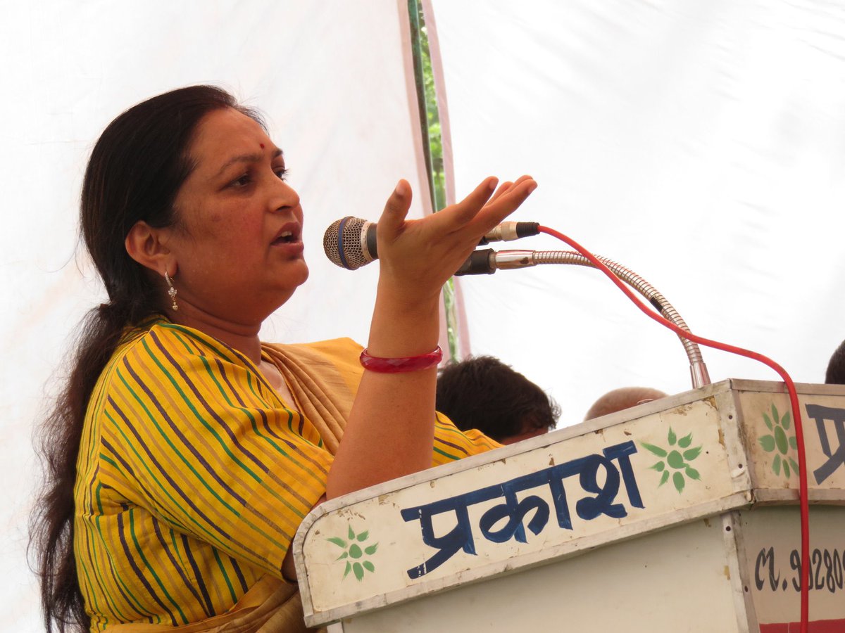 PushpendraAwan2's tweet photo. ज़िला प्रमुख  से विधानसभा तक का सफ़र तय करने वाली दबंग
लेडी श्रीमति अनिता सिंह गुर्जर आपको अवतरण दिवस की हार्दिक शुभकामनायें भगवान शिव जी  से कामना है यूँ ही निरंतर ऊँचाइयों की ओर अग्रसर रहे @anitasingh260 @anitasingh160 @AnirudhAjitSin1 https://t.co/d28liKZE2F