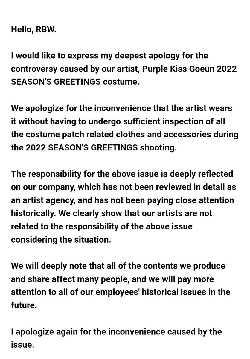 pkreports's tweet photo. [🗒️]

Rbw posted an apology on fc about the season greetings outfit https://t.co/WH17XvSwIB