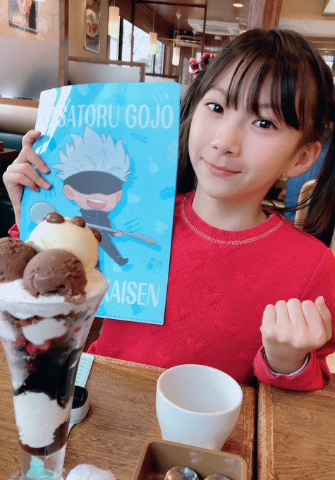 Twitterのコスプレ画像29