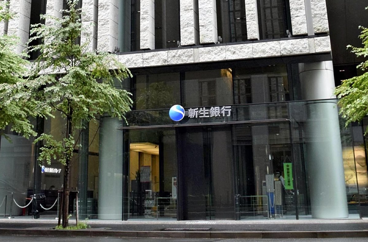 The_Japan_News's tweet photo. The Japanese government to oppose Shinsei Bank’s defense of SBI takeover bid.
#Japan #Shinsei #Bank #SBI_Holdings #takeover #bid #defense_measure #share #stock #prices #government #voting_right #shareholders_meeting
https://t.co/HgYi3gcSUK https://t.co/ATjBFIhTLY