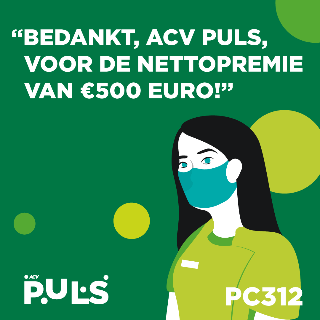 pulsretail's tweet photo. Ook wie binnen pc 312 werkt (behalve Hema) krijg een nettopremie van €500 in december! #acv #winkelpersoneel #pc312 https://t.co/Du7GJ2f2jD