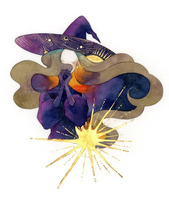 星影の魔法使い 
