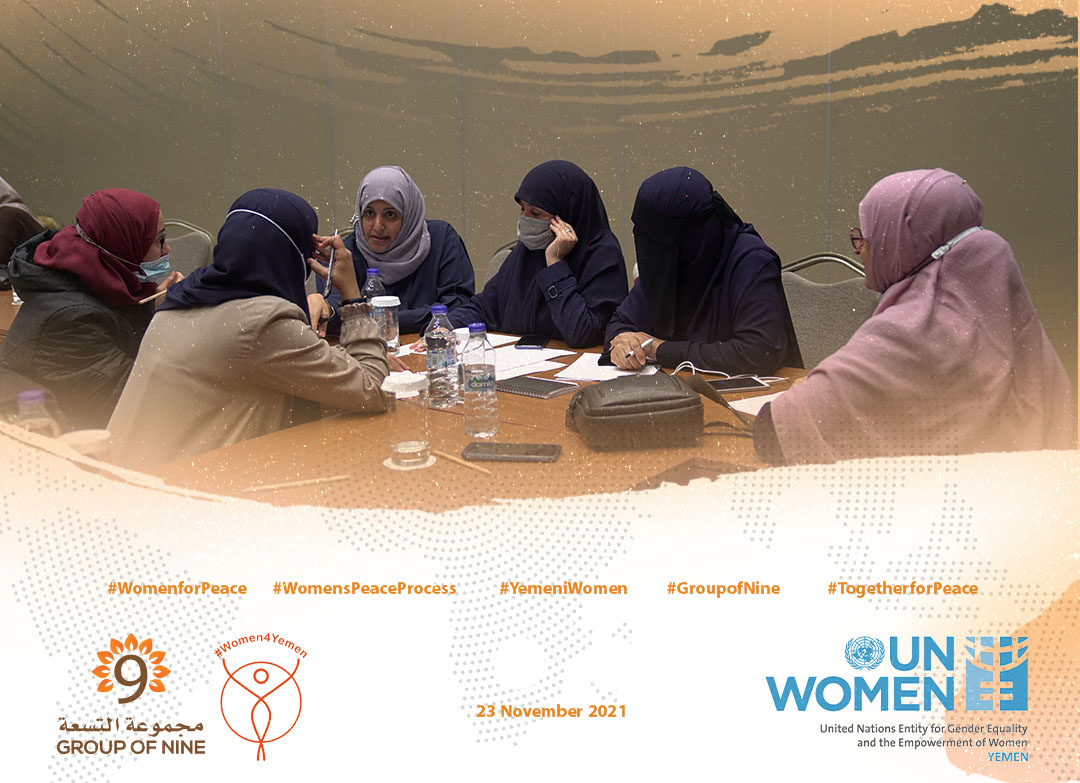 Women4Yemen's tweet photo. استمرار المشاورات المحلية بعنوان "عملية السلام النسائية في اليمن"
تنظمها هيئة الأمم المتحدة للمرأة بالشراكة مع مؤسسة السلام الشامل وتحالف مجموعة G9+1 في #اسطنبول

#WomenforPeace #WomensPeaceProcess #YemeniWomen #GroupofNine #TogetherforPeace #Women4Yemen https://t.co/JyoxLUHIIu