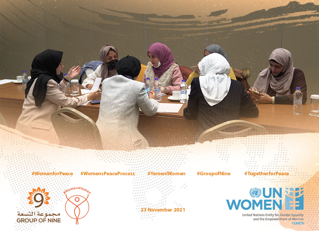 Women4Yemen's tweet photo. استمرار المشاورات المحلية بعنوان "عملية السلام النسائية في اليمن"
تنظمها هيئة الأمم المتحدة للمرأة بالشراكة مع مؤسسة السلام الشامل وتحالف مجموعة G9+1 في #اسطنبول

#WomenforPeace #WomensPeaceProcess #YemeniWomen #GroupofNine #TogetherforPeace #Women4Yemen https://t.co/JyoxLUHIIu