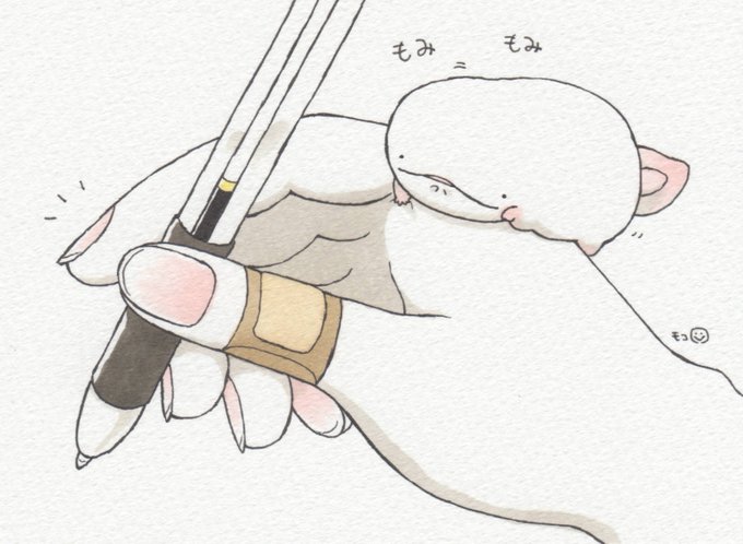 「cheek squash holding」 illustration images(Latest)