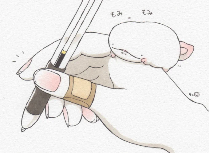 オオサンショウウオ、小さなハンドマッサージ。 #勤労感謝の日 