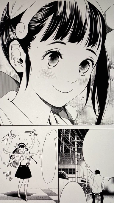 【11月24日水曜日はマガジン発売日!】
今週はかわいい2人が揃い踏み♡ 擬態語にも個性が出ています!
かの金田一先生によると、生物の状態を表す擬態語は「擬容語」と分類されるそうです。(グレスタ) 