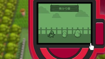 ダイパリメイク バグ 増殖バグが初代並みの酷さと話題に バグまとめ 既存のバグ問題と評価を解説 遊戯王 最新情報 まいログ Tcgデッキ 予約情報まとめ 遊戯王ブログ