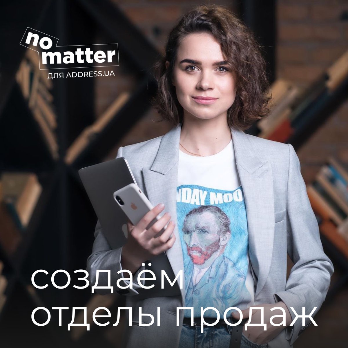 Address_ua tweet picture