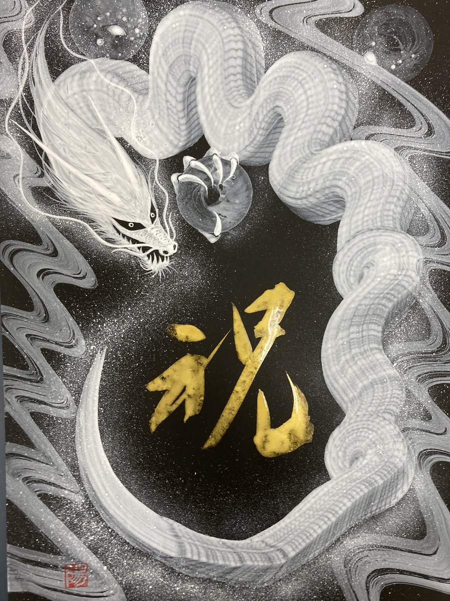 祝 】 今日は #勤労感謝の日 、 #祝日 ですね。そして個人的にも少し