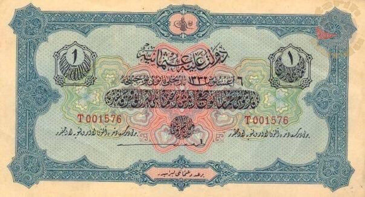 tarihiiimerak's tweet photo. 1914 yılında 1 osmanlı lirası, 3.7 dolar ve 18.45 mark'a tekabül ediyordu.. https://t.co/3paCKiSM5k