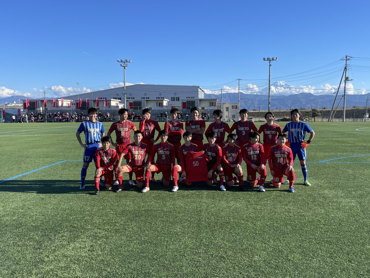 帝京第三高校サッカー部【公式】 on X