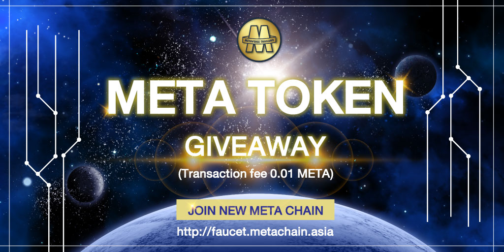 MetaverseThai's tweet photo. Like &amp; share #Metatoken x #Giveaway 
Click : https://t.co/0UlTrGLEuv
Please connect to MetaMask and select to add Network > Metachain
Check how to: https://t.co/dRTigNIxEn
Metaverse Thailand Whitepaper👇🏻
https://t.co/mq0Py1GSda
#metaversethailand #metaverse #metachain https://t.co/hvLOvYwAa3