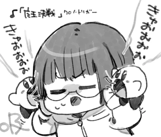 【日記】ゲームボス曲集めたプレイリスト作って作業用に延々聴いてるんだけど。クロノの魔王戦のイントロの風の音がどう聴いてもカービィさんの吸い込み音と一緒なので両耳にカービィさんがいる感覚を味わいながら作業してる。 