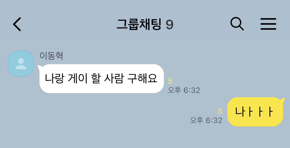 그리고 아무도 없었다..