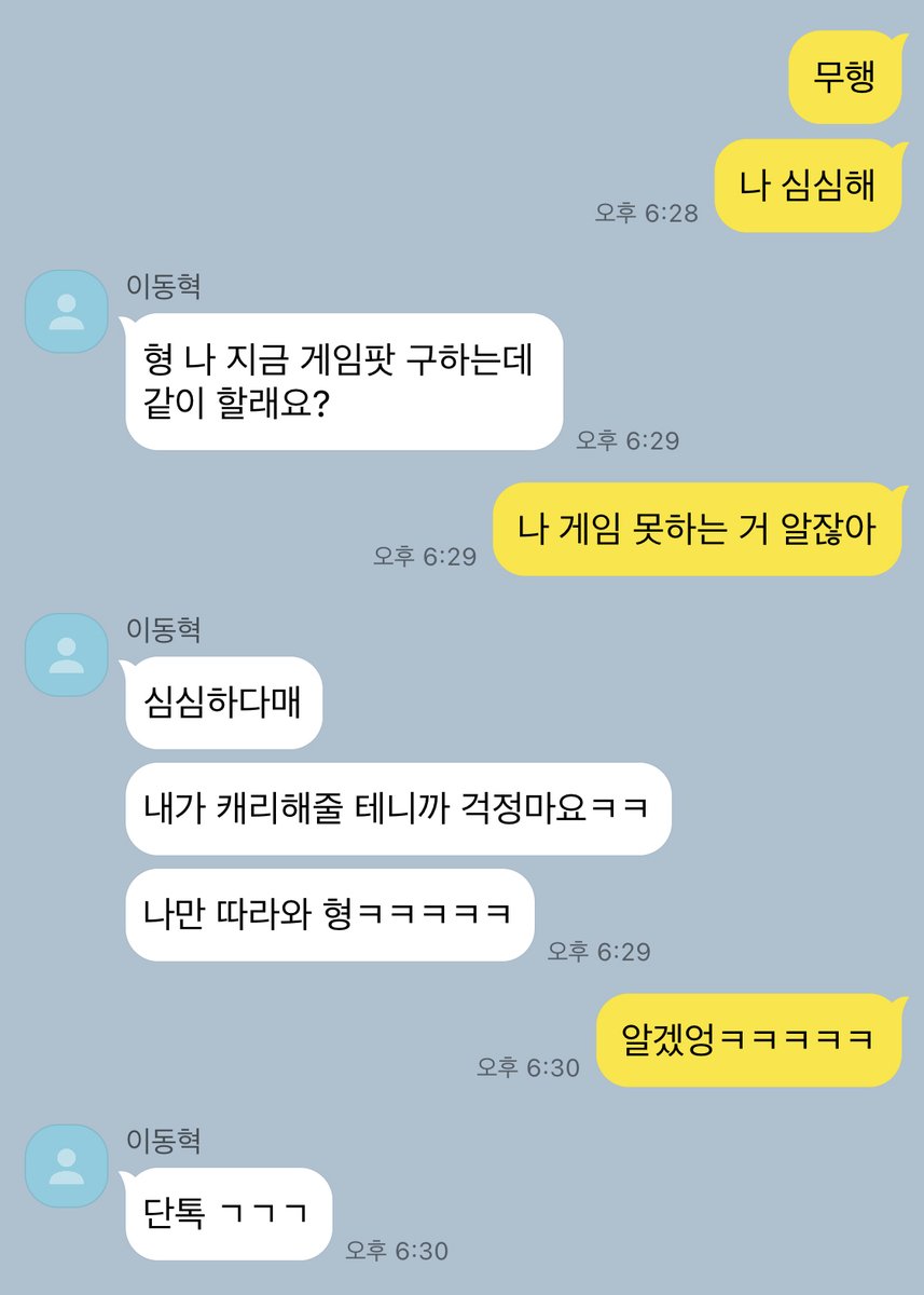 dxd_cp's tweet photo. 그리고 아무도 없었다.. https://t.co/pqVRq9kcQA