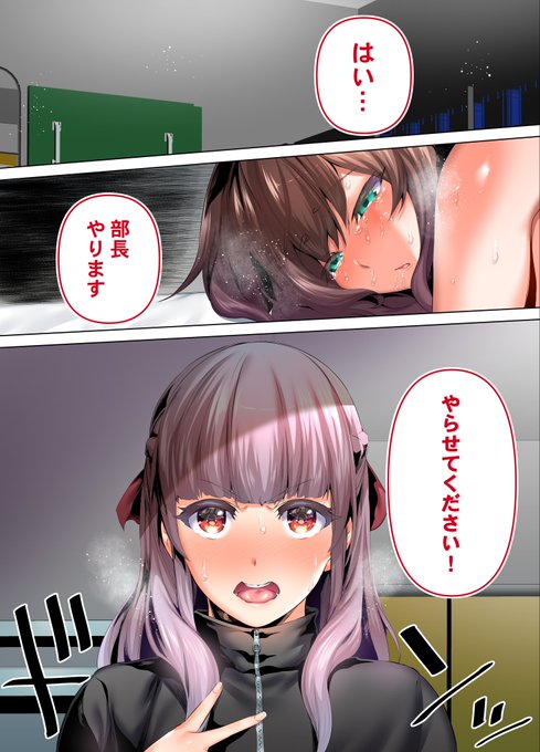 鶴夜編10000DLありがとうございます!!! https://t.co/zZaK9af2Qa 