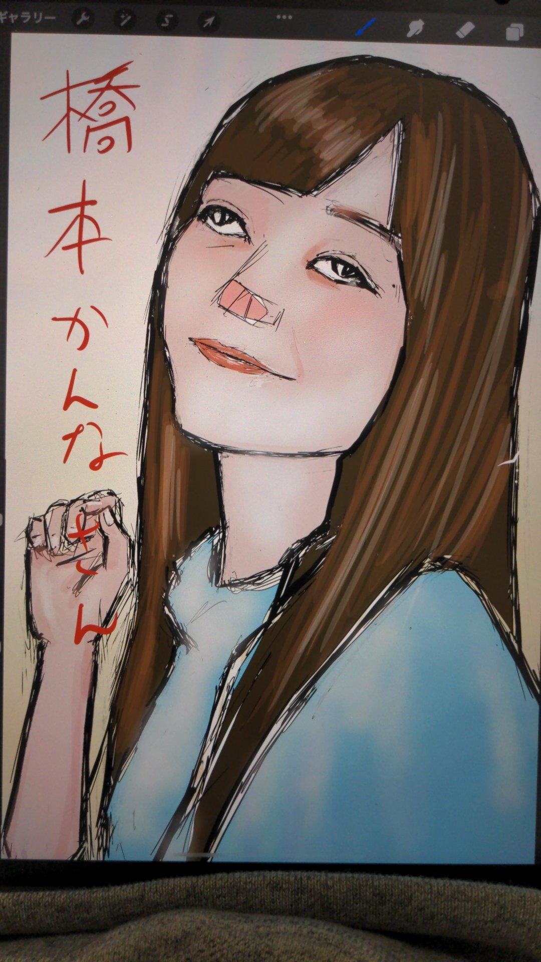 Mang Amam 橋本環奈 橋本環奈似顔絵 橋本環奈イラスト 直線 カラフル ピカソ Ipadpro 落書き 直線 モノトーン プロクリエイト イラスト 似顔絵 面白い スーパースター T Co 98d4m8wmer Twitter