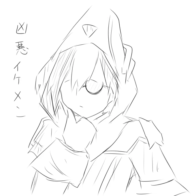 @yuu_OCG 