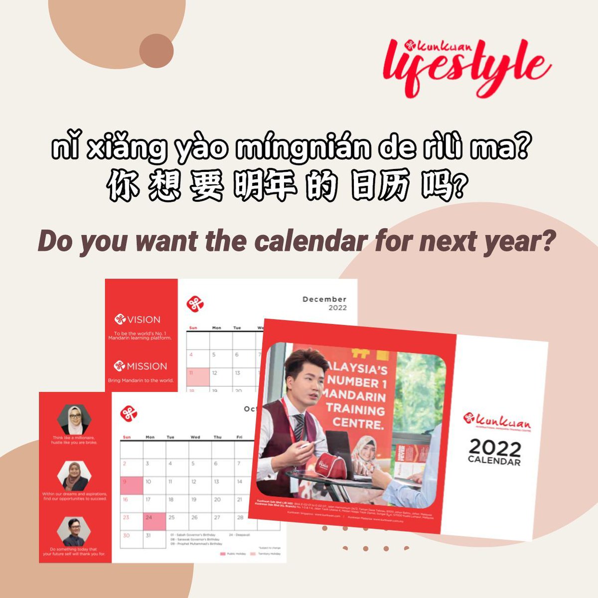 Beidi Mandarin Class (@MKunkwan) / Posts / X