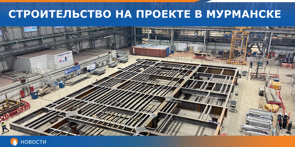 Велестрой вакансии