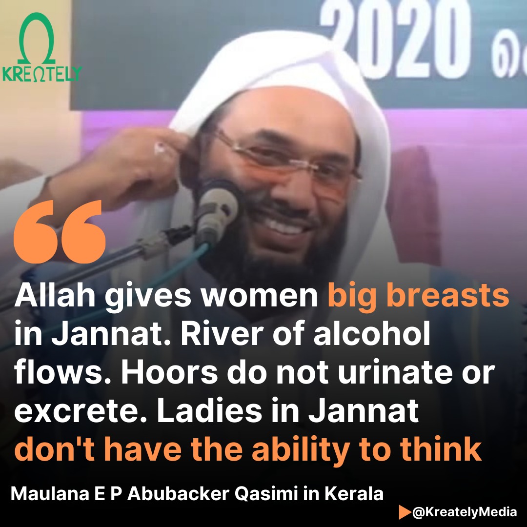 RT @KreatelyMedia: Kerala maulana under fire for making sexist remarks against women https://t.co/V0Es8YVbYA