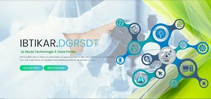 Univor2officiel's tweet photo. 📌Plateforme #IBTIKAR de la #DGRSDT
 
 Programme relatif à la campagne de vulgarisation de la plateforme IBTIKAR de la DGRSDT.

📍Vous pouvez accéder à cette plateforme à partir du lien suivant :
https://t.co/H8Nm9qgORC https://t.co/M2epCkpee5