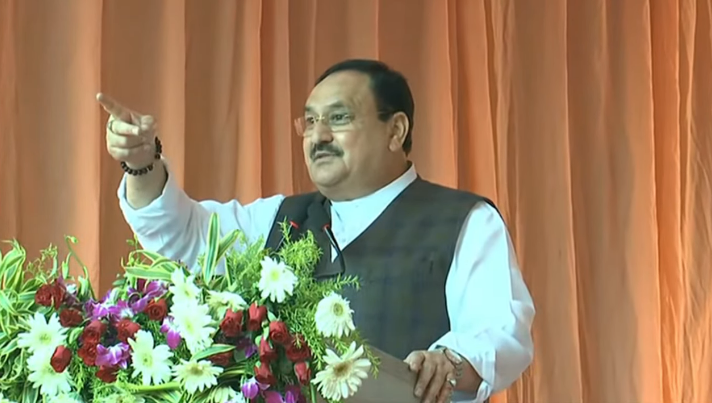 आप बड़े भाग्यशाली हैं कि आप भाजपा कार्यकर्ता हैं।

क्योंकि भाजपा ही एक ऐसी पार्टी है, जिसमें सामने बैठा हुआ कार्यकर्ता कल मंच पर प्रदेश या पार्टी का नेतृत्व कर सकता है।

- श्री <a href="/JPNadda/">Jagat Prakash Nadda</a>