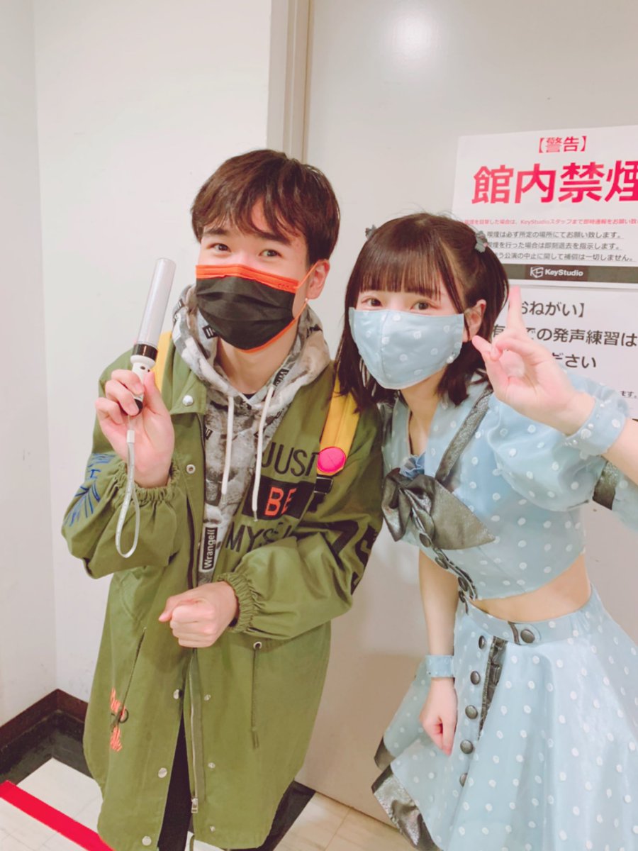 FE3iMxCakAE4wfd.jpg?format=jpg