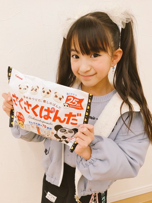 Twitterのコスプレ画像12