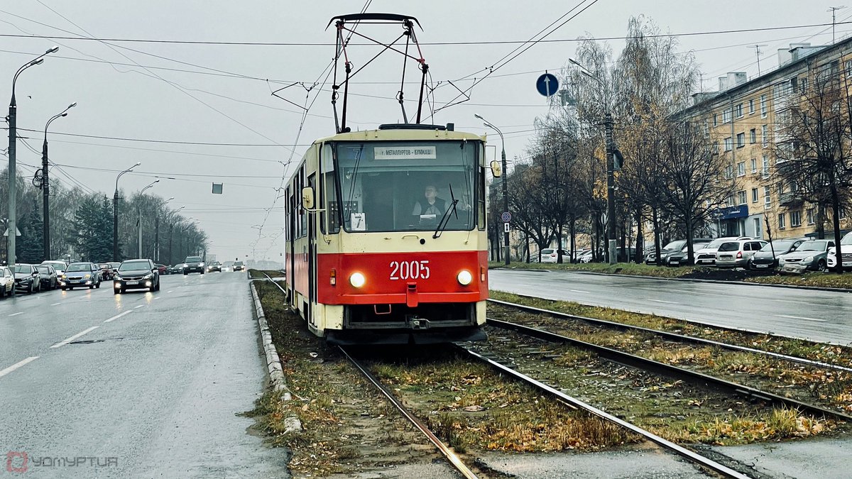 В Удмуртии повысятся цены на проезд в общественном транспорте. Предельный тариф утверждён на заседании комиссии по тарифному регулированию Минстроя Удмуртии. С 4 декабря проезд в общественном транспорте муниципальных (городских) маршрутов будет стоить 27 рублей.

#МояУдмуртия