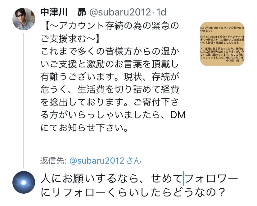 espshukran's tweet photo. 飲み込んだ言葉。 https://t.co/PUaoq6oqQy