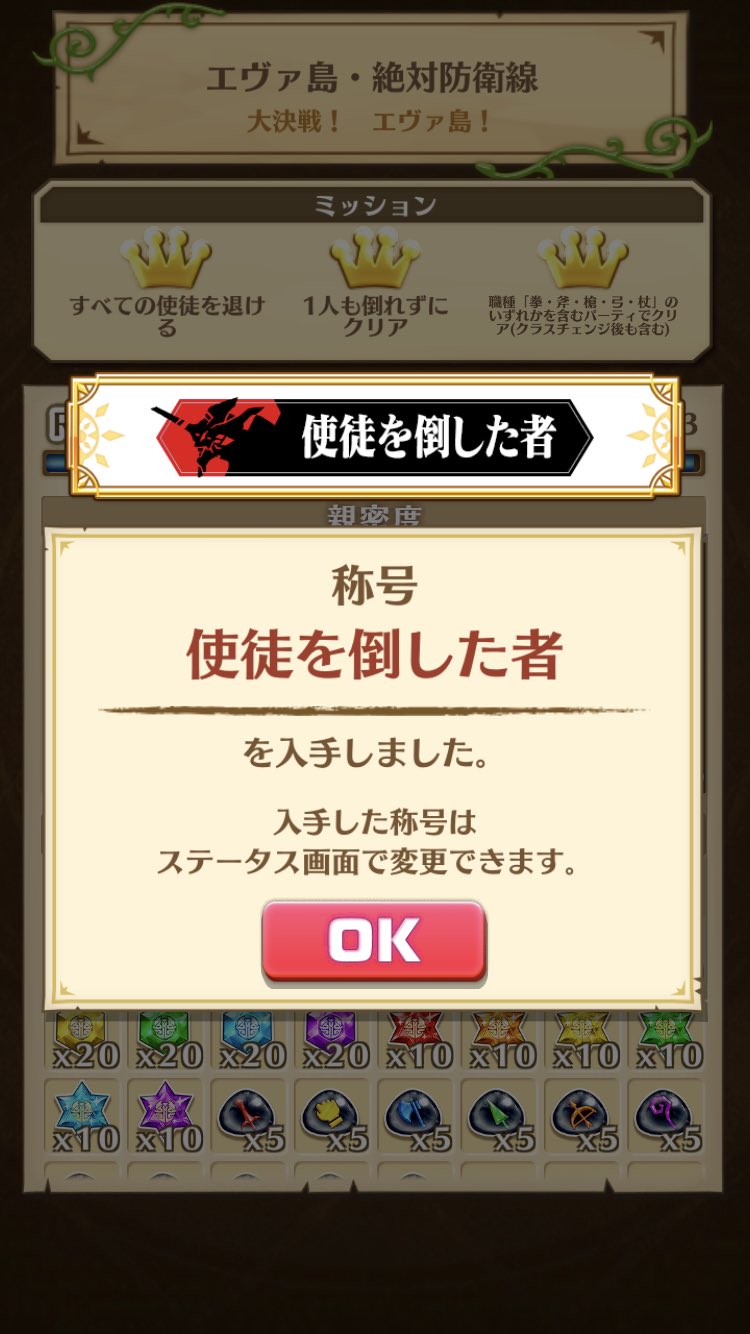 たっくん 白猫好き Takun1235 Twitter