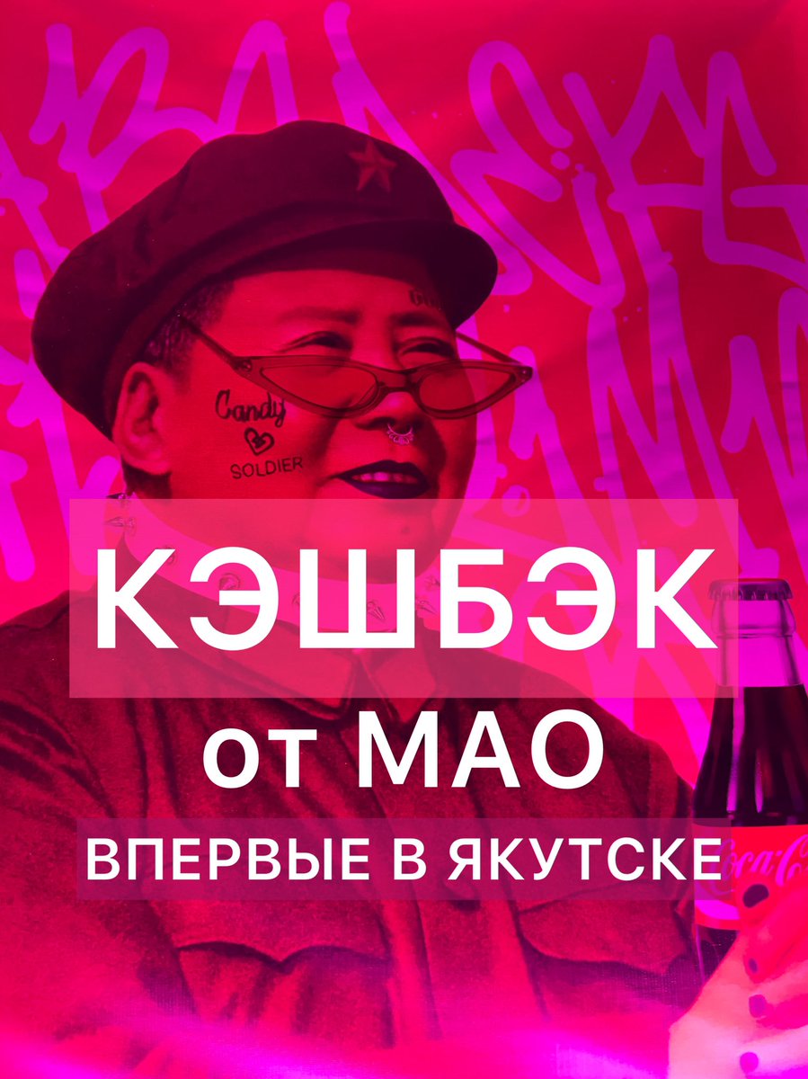 Компания, которая сделает самую большую сумму за вечер (итоги сегодня 23.11.2021 в 22:00) получит 10% от суммы обратно 😏🔥