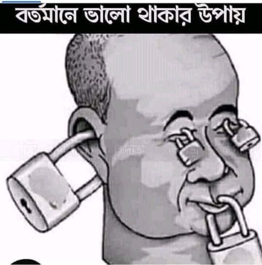 MDNASIR79922242's tweet photo. no tok😢 https://t.co/NmcFD0Lh5O