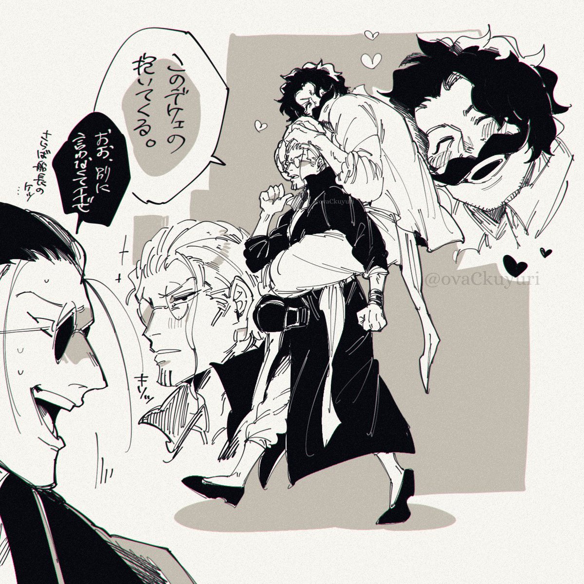 #毎日レイロジャ 🥃👑

全員酔っ払い🤷‍♀️ 