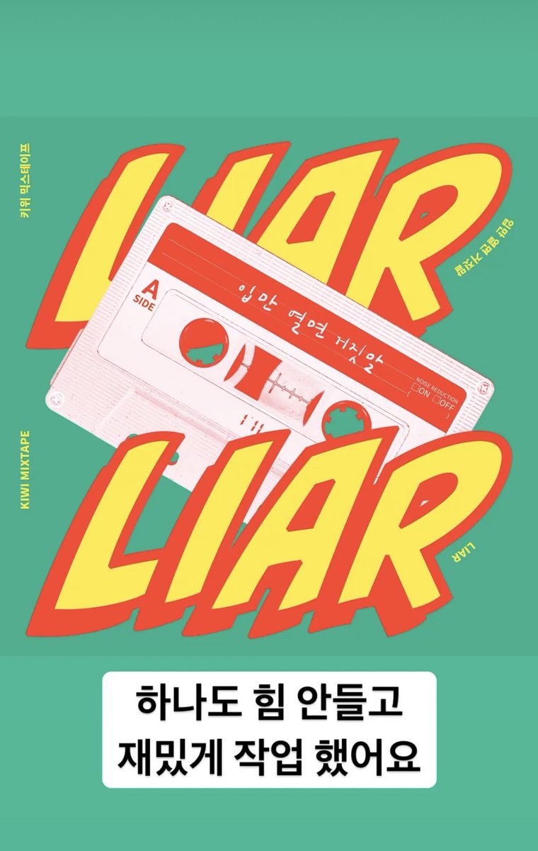 illsaid_'s tweet photo. https://t.co/pwgUjOkWUE