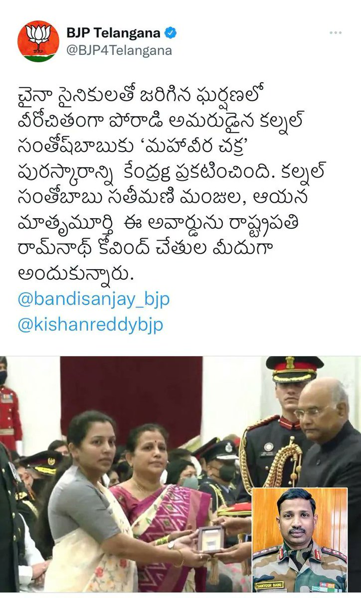 pendyala laxman rao (@Shreyasraop) | Twitter