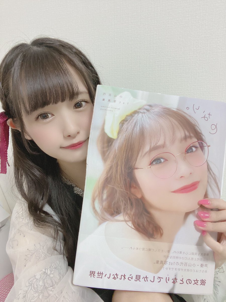 長南 舞 tweet media