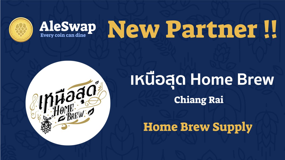 AleswapFinance's tweet photo. New Partner !! 🚀
🍺 เหนือสุด Homebrew - The unique of northern Thai craft beer 🍺 (Craftbeer Bar at Chiang Rai) 

AleSwap Commu > https://t.co/K4wmTWjATf 

#bsc #Crypto #Craftbeer https://t.co/jYj8Cs6fRV