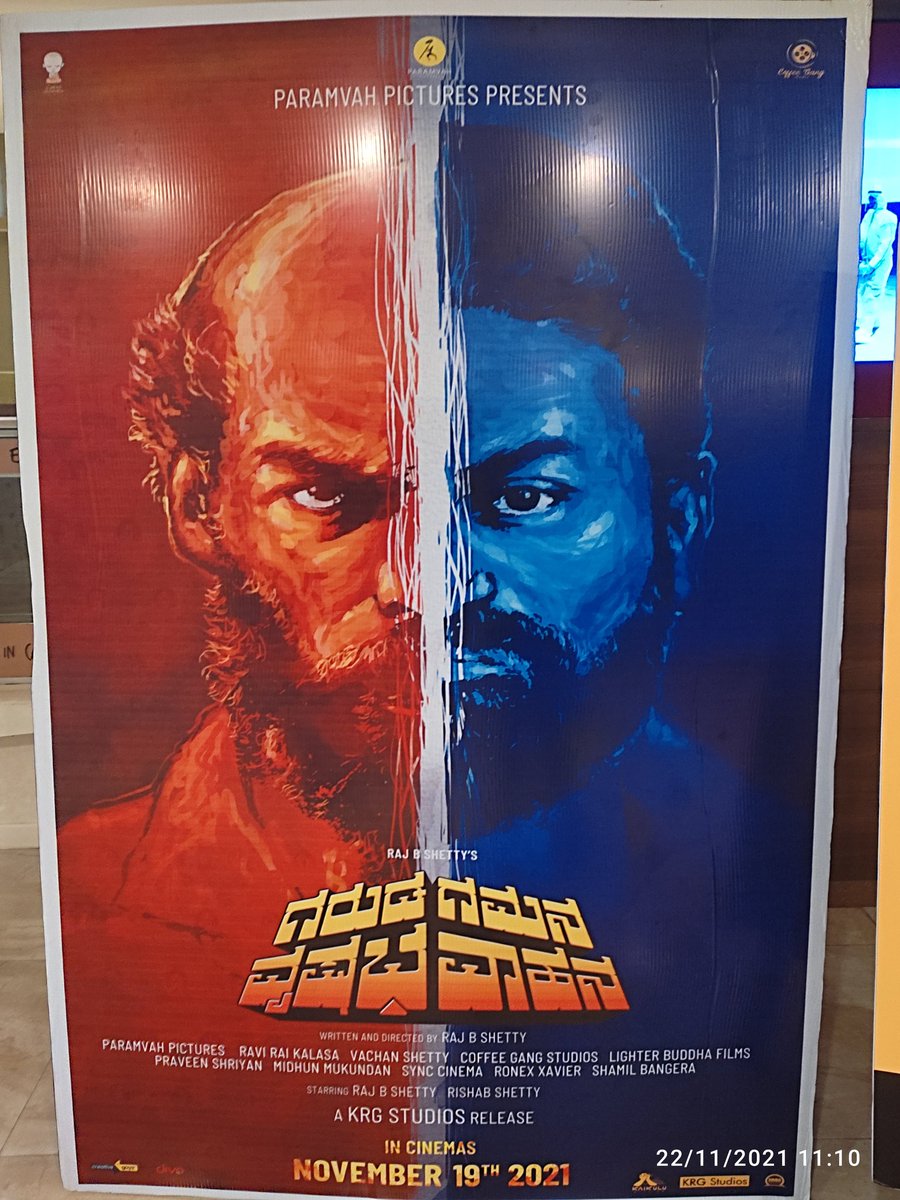 tamatechannel's tweet photo. ಎಂತ ಕರ್ಮ. ನಂಗೆ ಶೆಟ್ರ ಮೇಲೆ ಭಯಂಕರ ಸಿಟ್ಟು. ನಾಯಕಿ ಇಲ್ಲ ಫಿಲ್ಮ್ ನಲ್ಲಿ. ಎಂಥ ನಿಮಿಗೆ ಬೇಕಾದ ಹಾಗೆ ಸಿನಿಮಾ ಮಾಡುದಾ? Costume designerಗೆ ಅಂತು ಕೆಲ್ಸವೇ ಇಲ್ಲ @RajbShettyOMK ಅವರದ್ದು ಮನೆಯಿಂದ ತಂದ ಲುಂಗಿ @shetty_rishabಗೆ ಹೆಂಡತಿ ಕೆಲವು dress design ಮಾಡಿರ್ಬೇಕು.
@Karthik1423 @lighterbuddha
#GGVVOnNov19 https://t.co/nGL7QKduZN